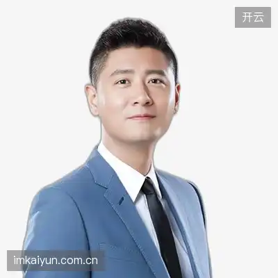 魏辉平